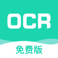 全能扫描王免费