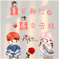 MY至尊TV下载_MY至尊电视版下载 v1.2.0最新版