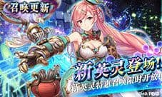 新英灵登场《为谁而炼金》机械掌控者『黄月英』