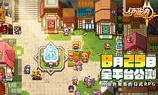 伊洛纳密令大全 最新密令兑换方法