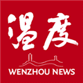 温度新闻app下载安装最新版本_温度新闻app官方版下载 v9.0.4客户端