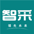 领先智采最新版本