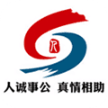 青岛人社app