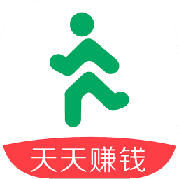 步天天走路