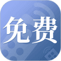 万能遥控器2025最新款