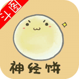 表情包生成器