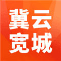 冀云宽城app