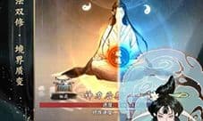 一念逍遥灵界时装玉辰灵光怎么获得 时装获取攻略
