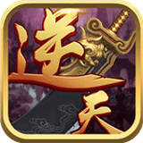 逆天魔仙九游版
