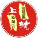 上犹圈