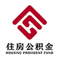 贵阳住房公积金app官方版下载_贵阳公积金app安卓版下载 v1.3.3最新版