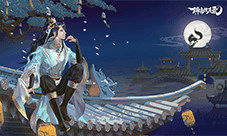 神州奇遇 选择定结果《聊斋搜灵录》游历玩法
