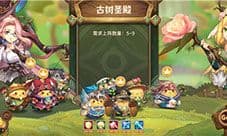 咔叽探险队地下城怎么打到100层 100层阵容及玩法介绍