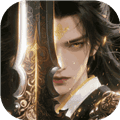 百炼龙渊红包版手游下载_百炼龙渊红包版下载 v1.0.1安卓版