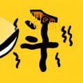 赵云与阿斗游戏下载_赵云与阿斗下载 v1.0.1最新版