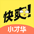 快爽app