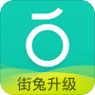 青桔