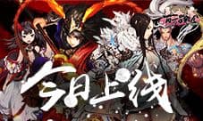 头条《百万战姬》今日震撼上线