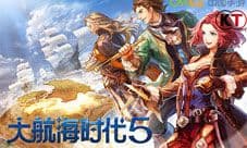 大航海时代5封测盛典 扬帆起航去冒险