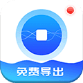 录屏宝手机版