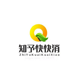 知予快快消