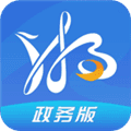 湘易办政务版安卓版