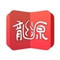龙源网最新版