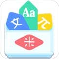 米缸高考app