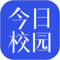 今日校园请假条生成器最新版下载_今日校园请假模拟器app下载 v9.9.16免费版