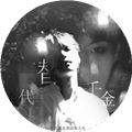 替代千金橙光游戏