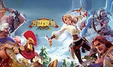 万国觉醒德国怎么玩 国家玩法攻略