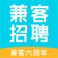 兼客招聘app