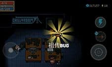 元气骑士祖传BUG怎么得 宠物获得方法一览