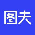 图夫设计app