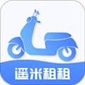 遥米租租app