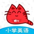 小学英语同步课堂app