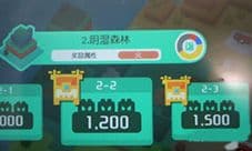宝可梦探险寻宝2-2通关攻略 阴湿森林2-2怎么过