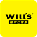 威尔仕健身app