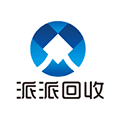 派派回收APP