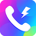 海来电APP