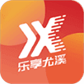 乐享尤溪app