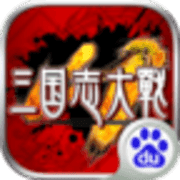 三国志大战