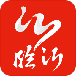 在临沂