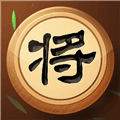 象棋我特牛(免费版)