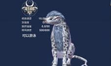 妄想山海孟极怎么合出翅膀 孟极翅膀合成方法分享