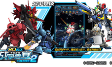 重磅出击《SD敢达战争要塞》Season2首测今日开启