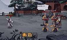 烟雨江湖游龙身法怎么样 武学出处及招式属性介绍