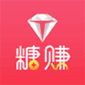 糖赚app