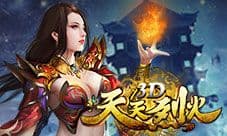 《天天烈火3D》法师雷霆之怒 莫装逼小心遭雷劈