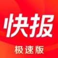 看点快报极速版